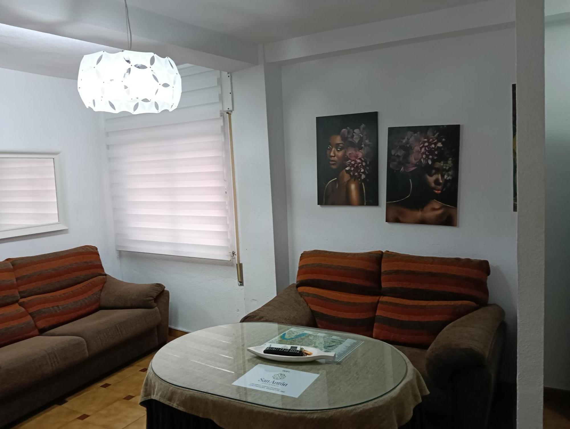 Apartamentos San Anton 2 科爾多瓦 外观 照片